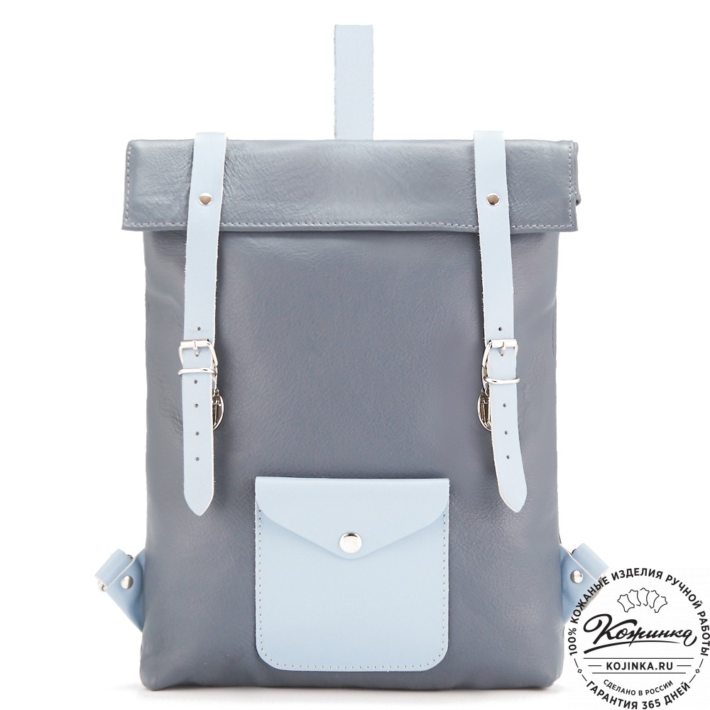 Кожаный рюкзак "Vogue New" (джинс)